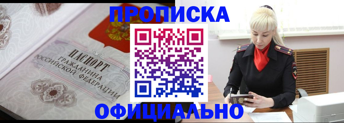 форма 3 в Жердевке